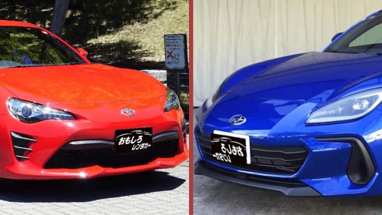 86・BRZ用純正マフラー 前期型 悪けれ 