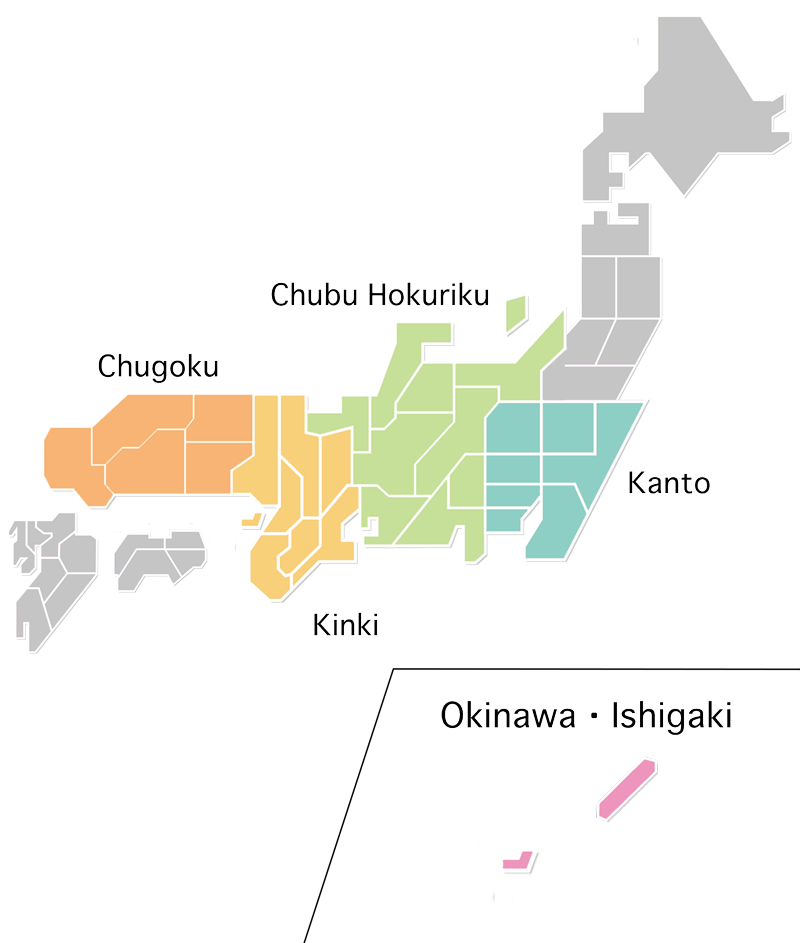 店舗から探す