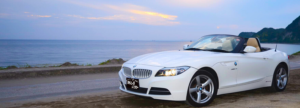 Sports car open car specialized for rental cars OMOSHIRO RENT-A-CAR Sports car open car specialized for rental cars OMOSHIRO RENT-A-CAR