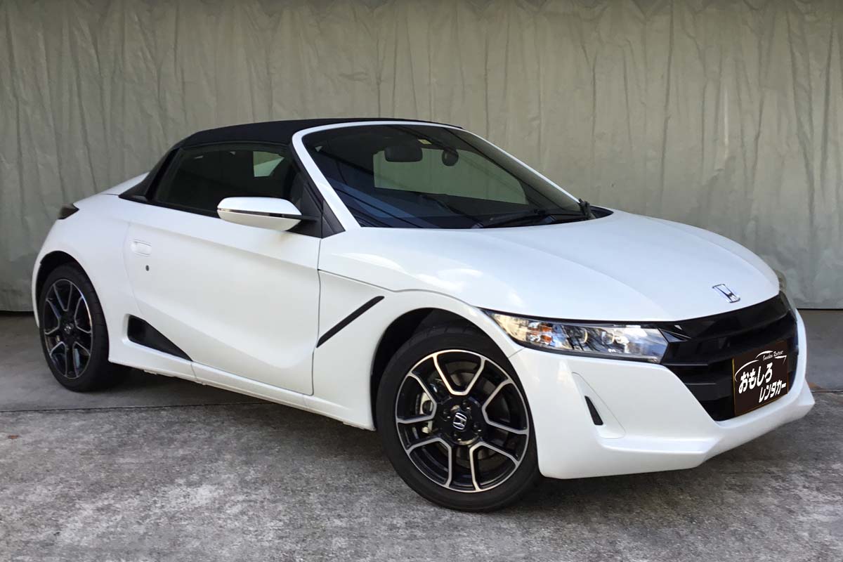 レンタカーならスポーツカーオープンカー専門 おもしろレンタカー