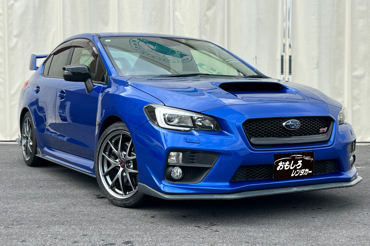 WRX STi / レンタカーならスポーツカーオープンカー専門 おもしろ