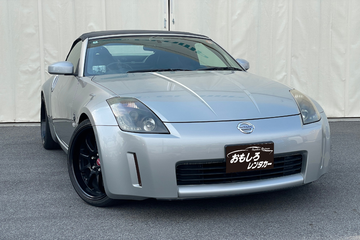 フェアレディZ / レンタカーならスポーツカーオープンカー専門