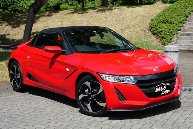 レンタカーならスポーツカーオープンカー専門 おもしろレンタカー