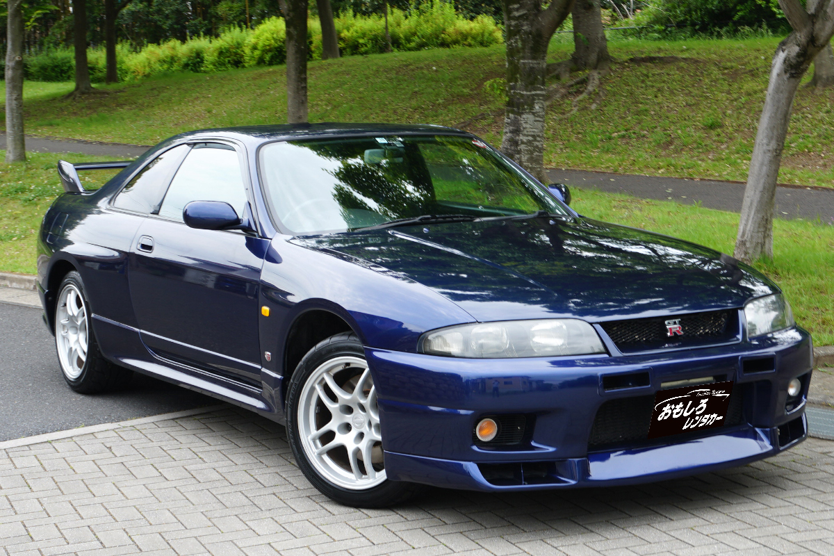 スカイラインgt R R33 青 レンタカーならスポーツカーオープンカー専門 おもしろレンタカー