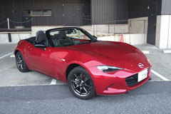 Sports car open car specialized for rental cars OMOSHIRO RENT-A-CAR
