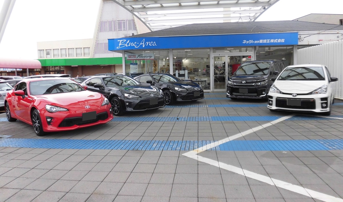 Sports car open car specialized for rental cars OMOSHIRO RENTACAR
