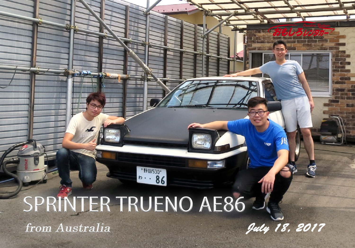 ae86