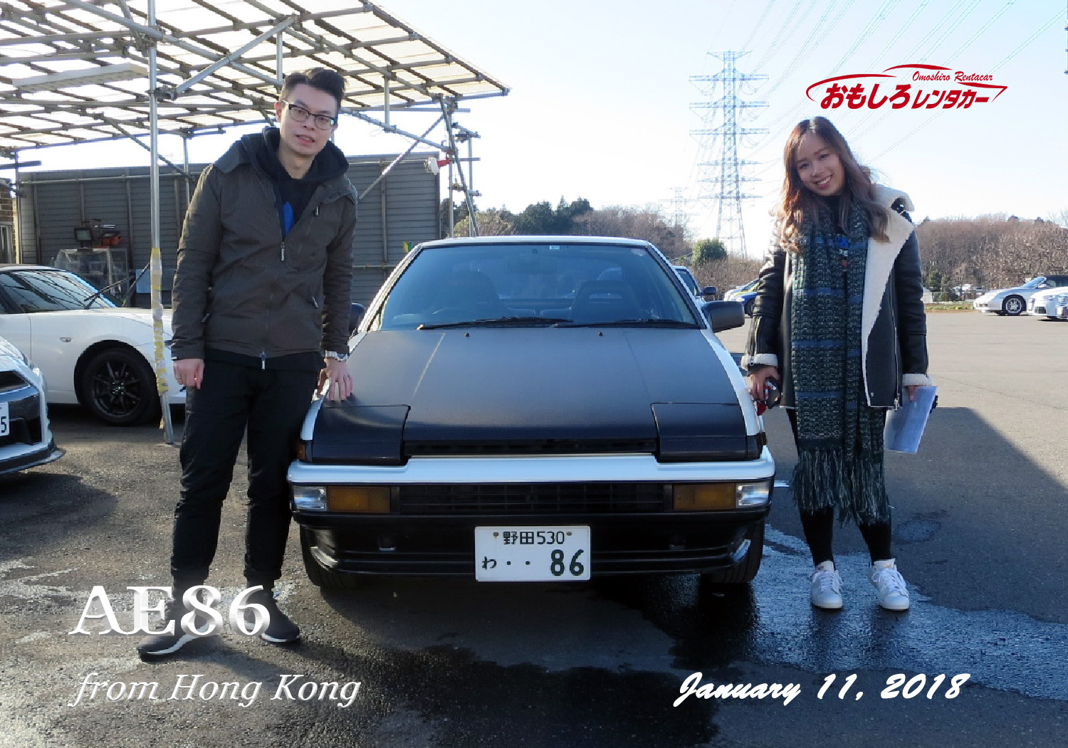 AE86