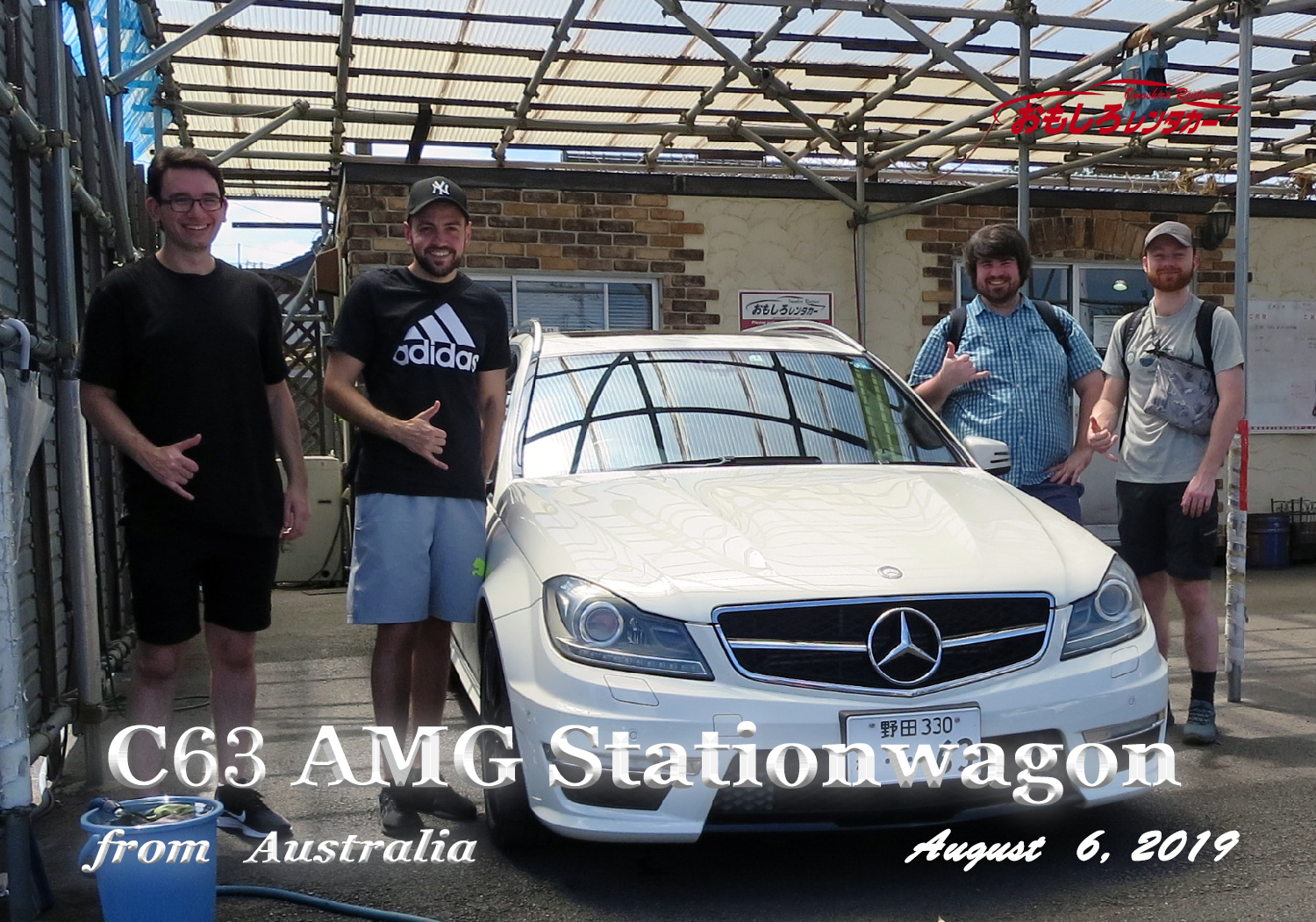 AMG