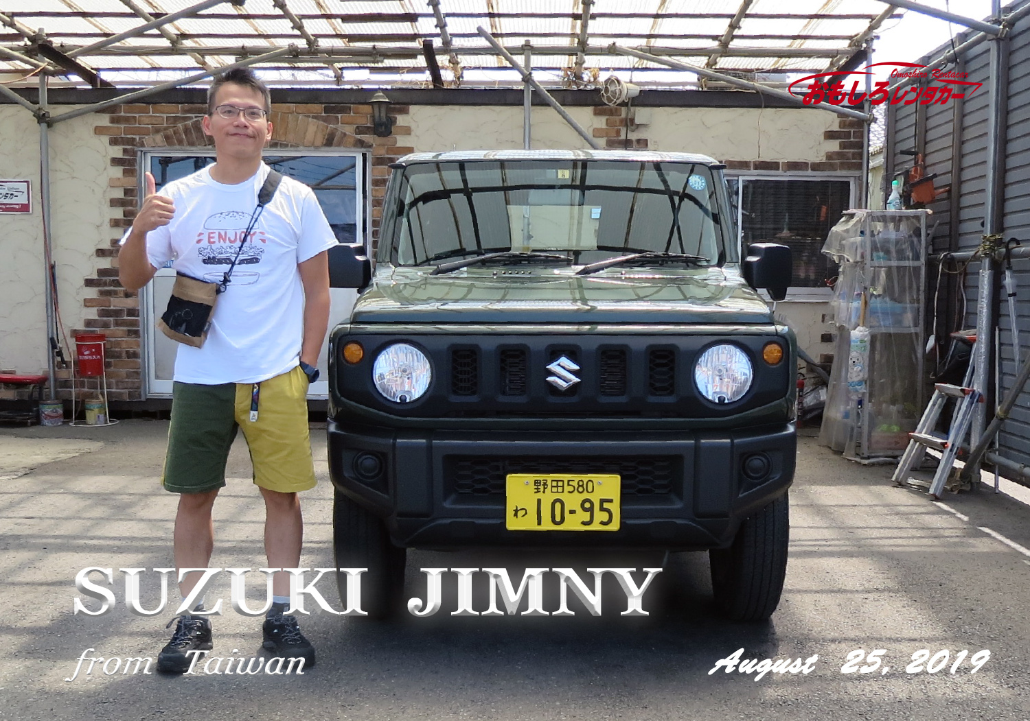 JIMNY