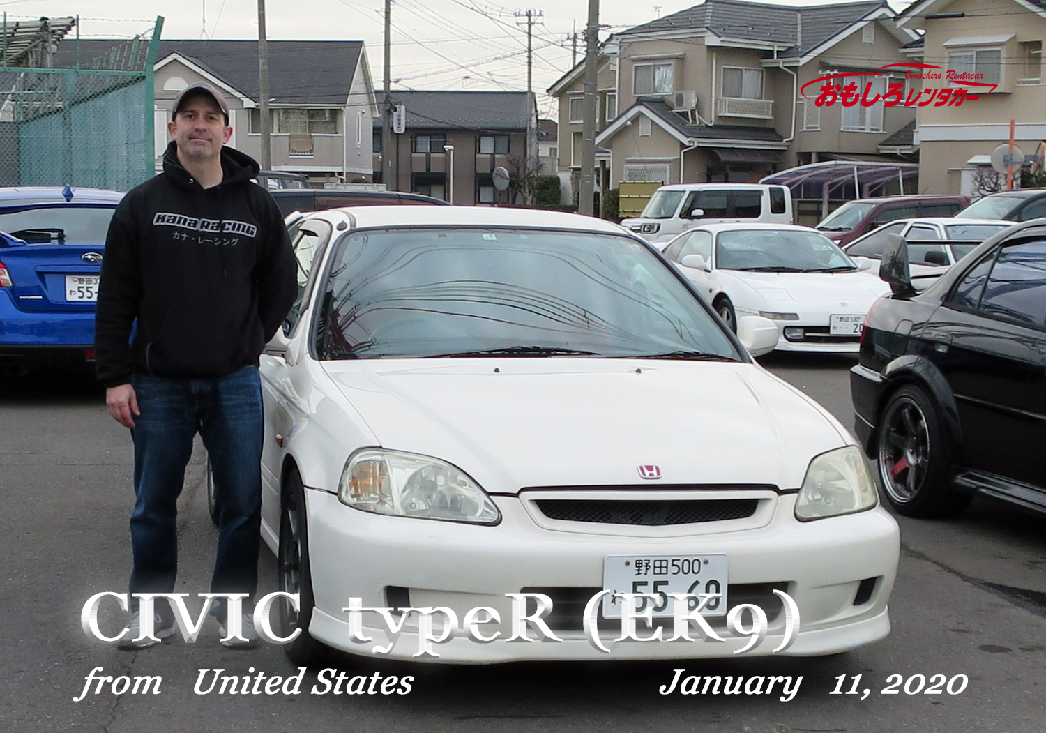 civic