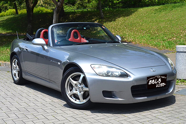 s2000