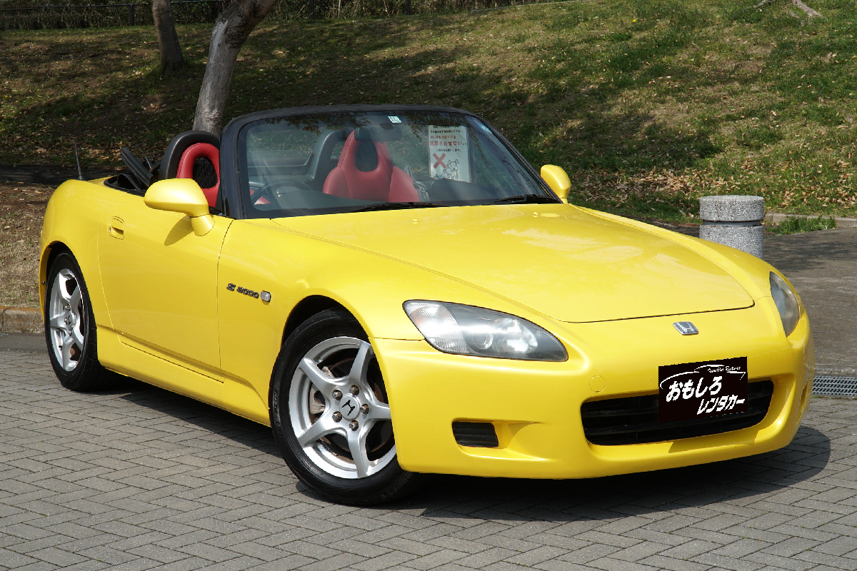 s2000