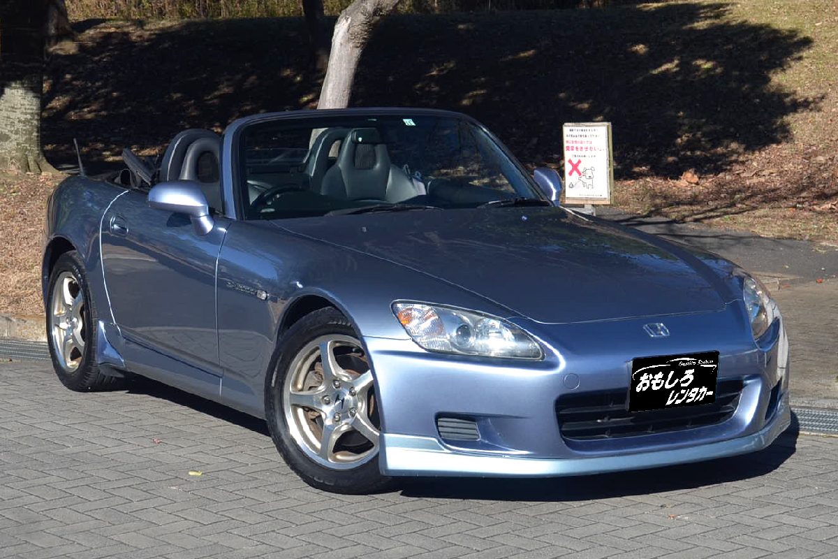 s2000