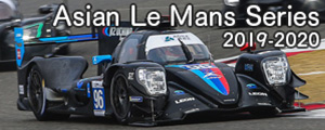 Asian Le Mans Series (AsLMS) 2019-2020 season